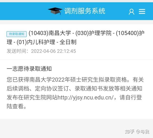 护理优质经验交流ppt_优质护理经验交流_护理优质经验交流发言稿