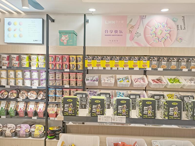 致富经零食创业故事_零食创业项目_零食致富创业故事简短