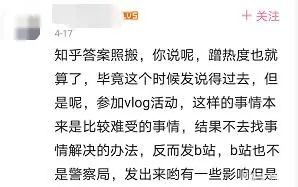 致富小视频加工厂_致富小视频_致富经往期视频