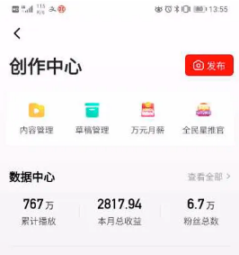 致富小视频加工厂_致富小视频_致富经往期视频