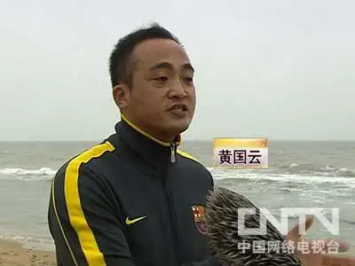 大海捞针的温州商人 - 农业天地 - 农业天地的博客