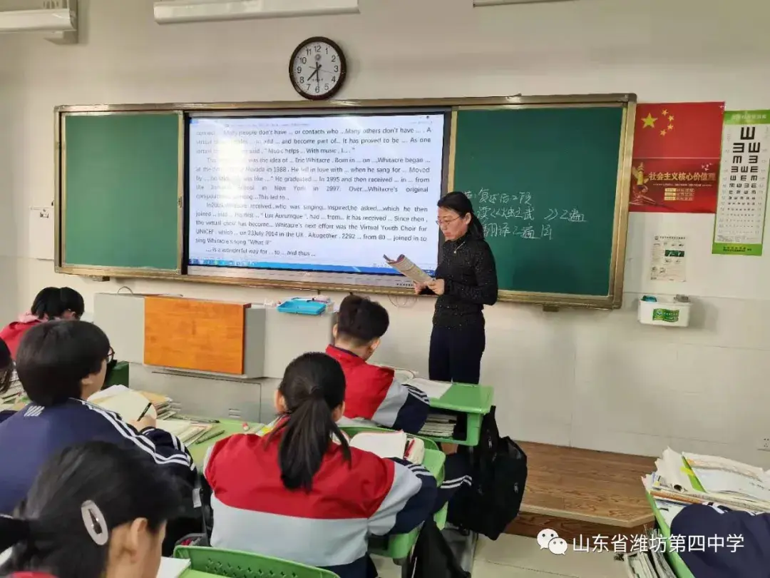 电教优质课课例特点_电教优质课学习经验_电教优质课案例