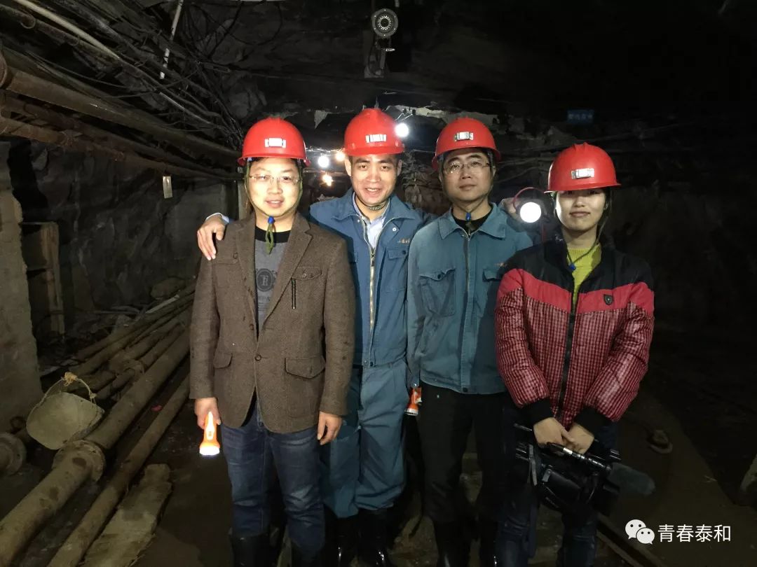 致富经彭雨_致富经90后彭雨养鸡全集_致富经 彭建军