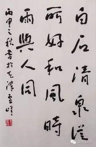 经验优势是什么意思_优质经验作用_优异经验