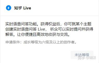 领域优质回答经验_优质回答的标准是什么_优质回答经验领域的问题