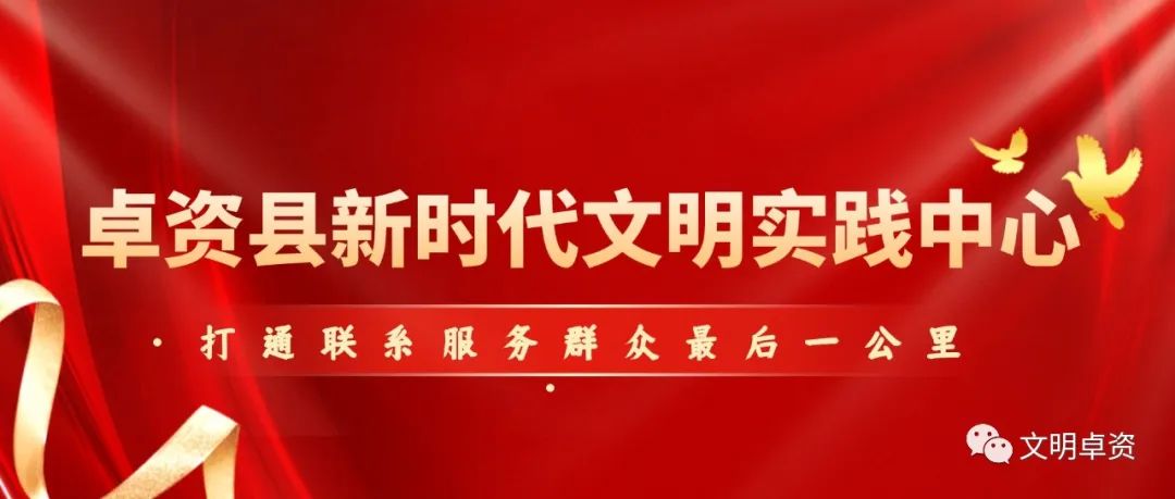 致富chief是真的假的_致富一号_6月30号的致富经