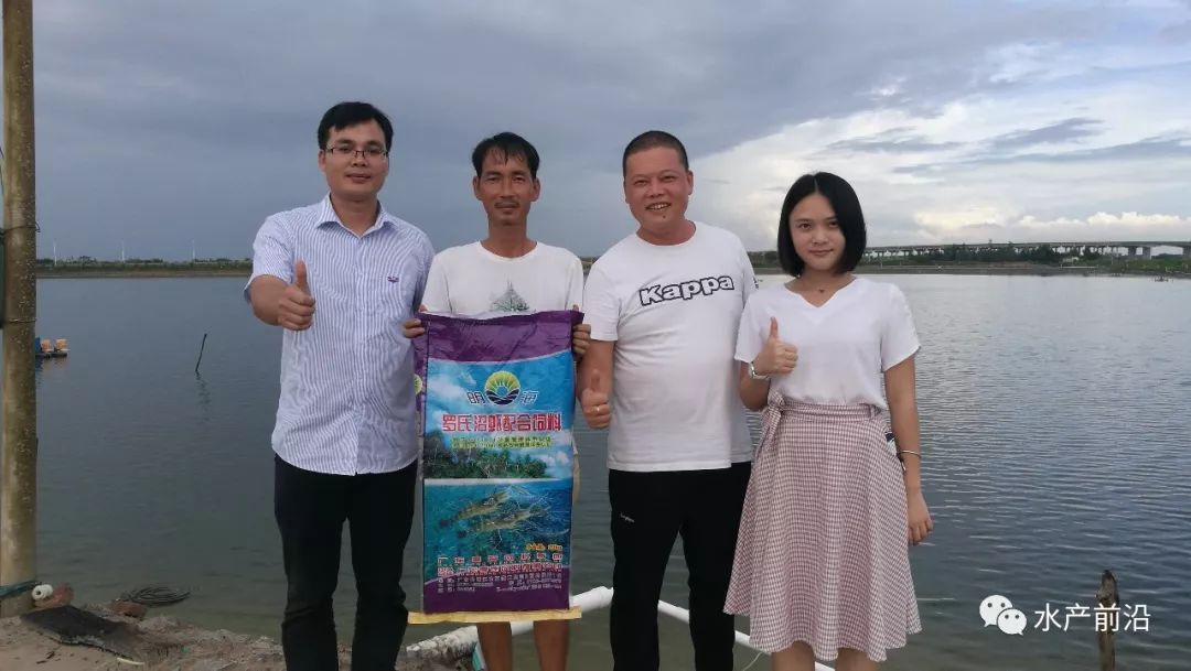 腊鱼养殖技术_腊鱼的养殖技术_养殖技术腊鱼视频