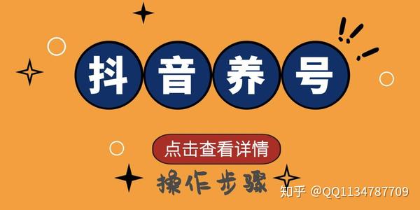 石蛙养殖技术视频_石蛙养殖成功典型案例_视频养殖技术石蛙教学