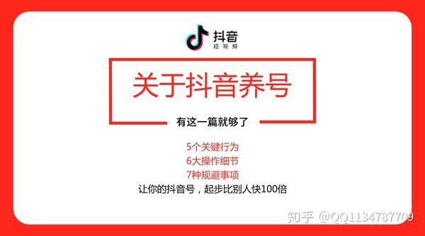 视频养殖技术石蛙教学_石蛙养殖技术视频_石蛙养殖成功典型案例