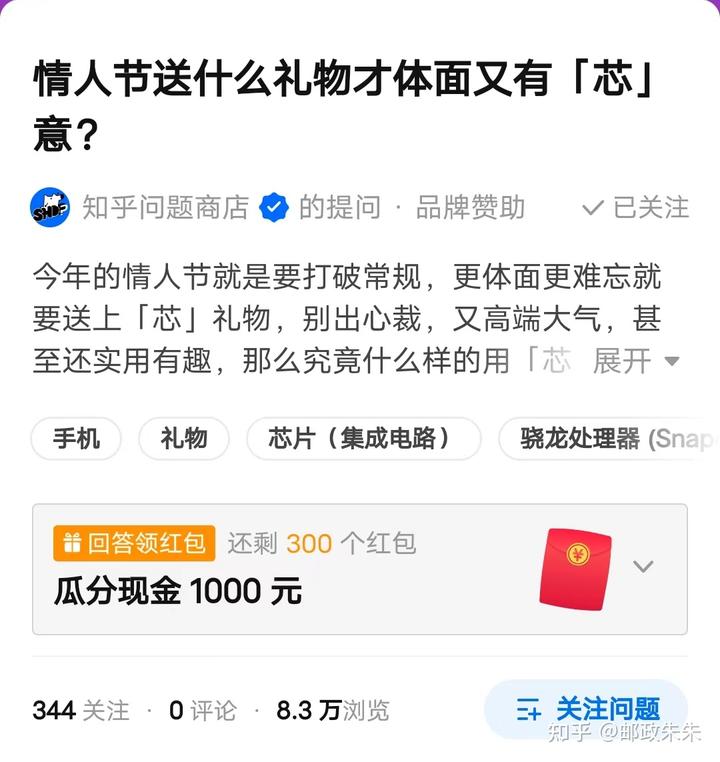 优质回答问题经验分享_优秀回答_做经验分享时的客套话