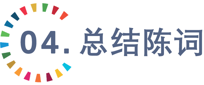 借鉴优质规划经验材料怎么写_优秀规划案例_借鉴优质规划经验材料