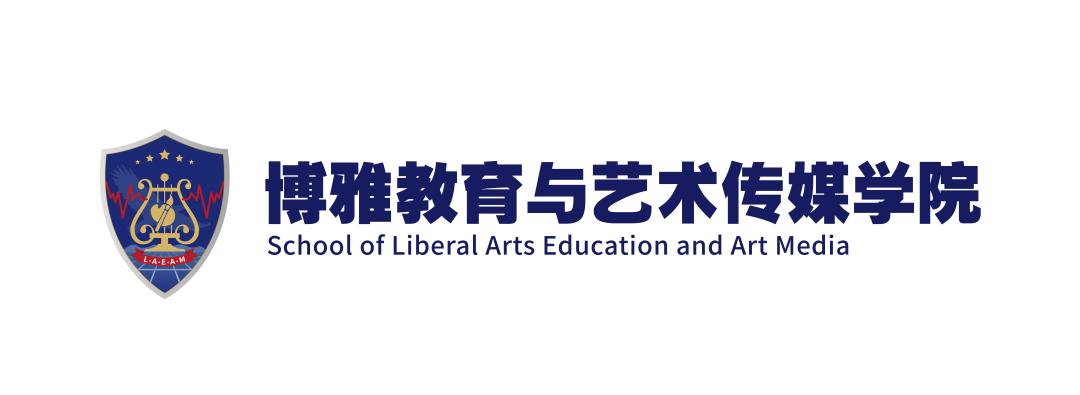 洛杉矶的学院_洛杉矶学院排名_洛杉矶优质学院分享经验