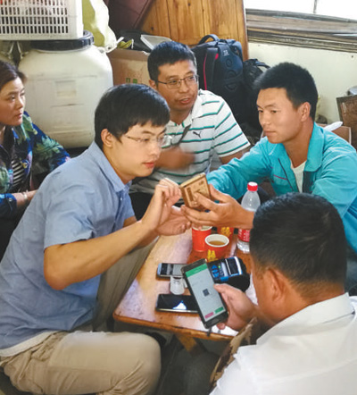 [人民日报] 中国农业科学院蜜蜂研究所普及科学养蜂技术 帮助农民更好发展“甜蜜”