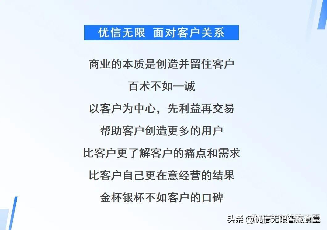 优质公司管理经验分享会_分享管理经验文案_分享管理经验的标题