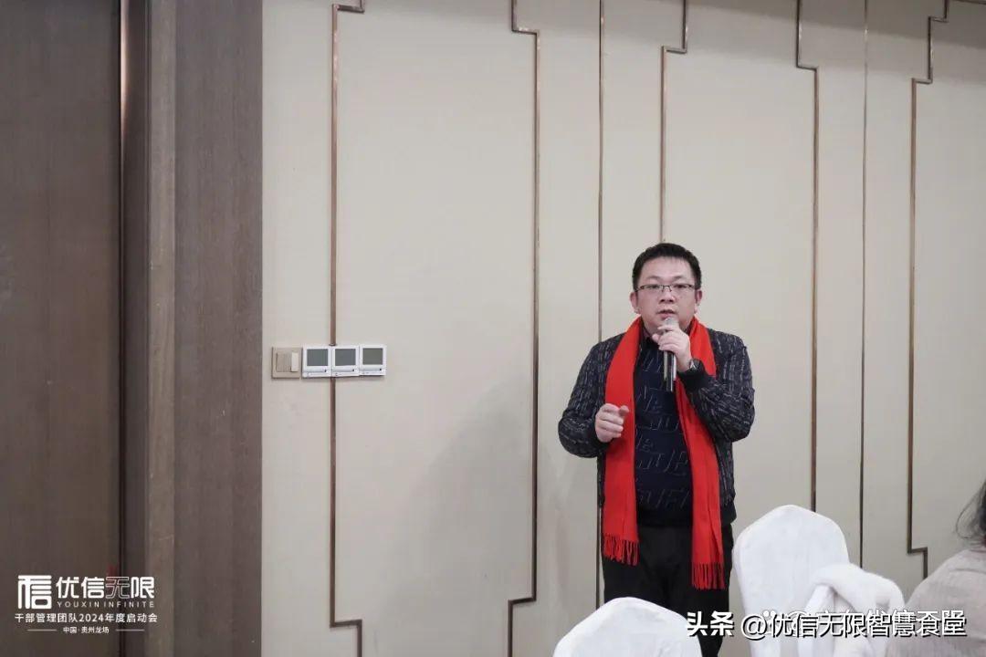 优质公司管理经验分享会_分享管理经验文案_分享管理经验的标题