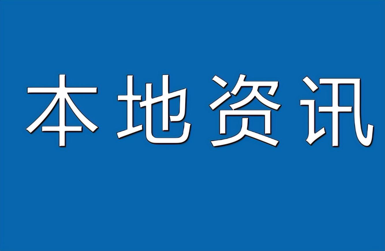 “五位一体”构建矛盾纠纷调处新格局——宝鸡陈仓区慕仪镇社会治理典型经验材料