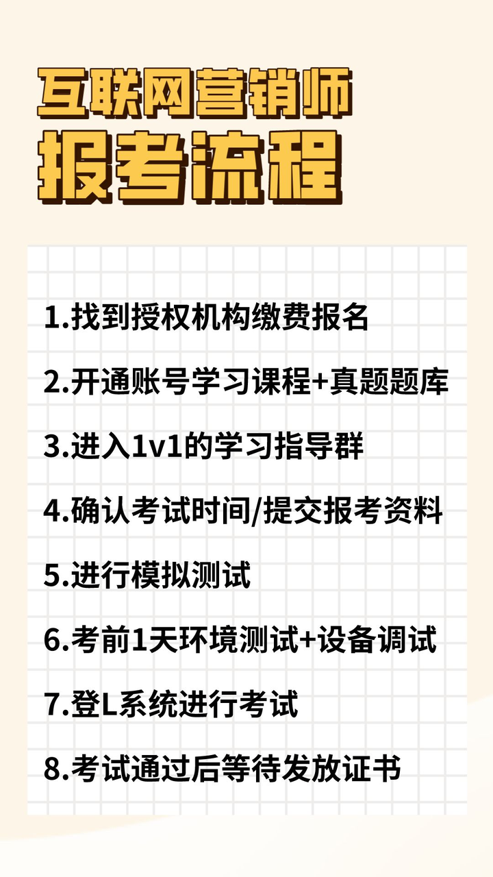 优质加v认证经验_优质加v认证经验_优质加v认证经验