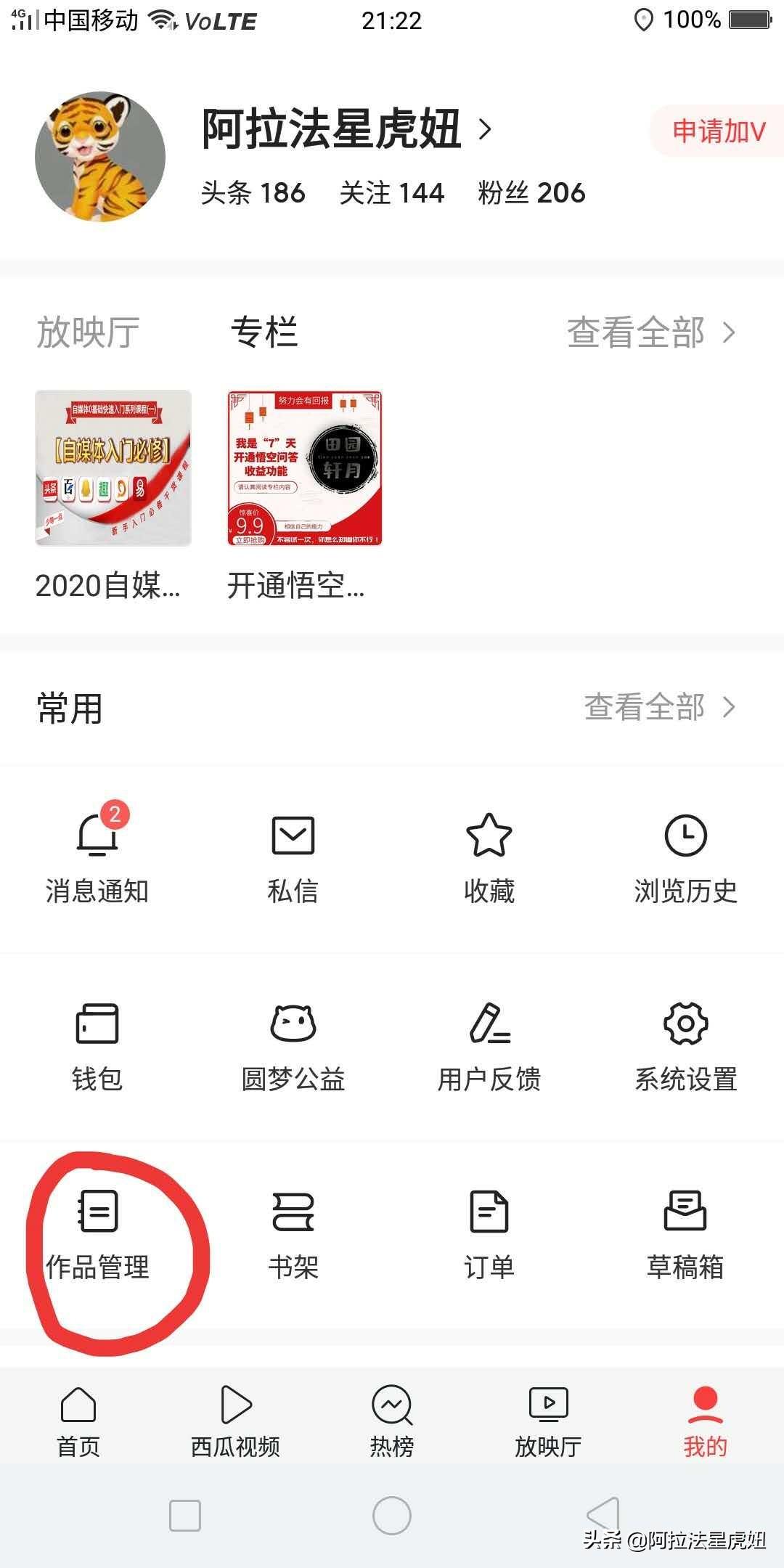 优质问答的100个经验_问答优质经验100字_优质问答是啥