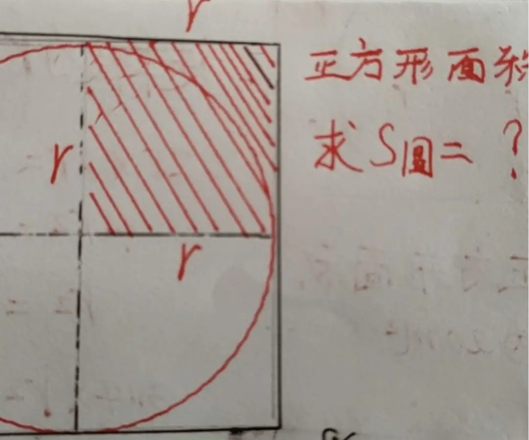 优质网课分享经验_网络课程分享_优秀教师网课经验分享