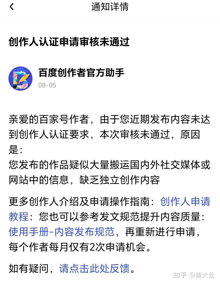 优质加v认证经验_优质加v认证经验_优质加v认证经验