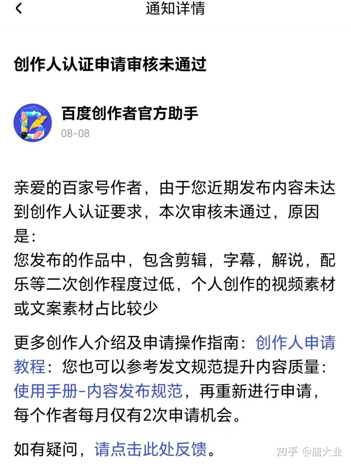 优质加v认证经验_优质加v认证经验_优质加v认证经验