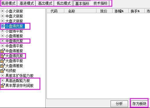 致富养殖牛怎么养赚钱_v7致富经养殖牛_致富养牛牛人