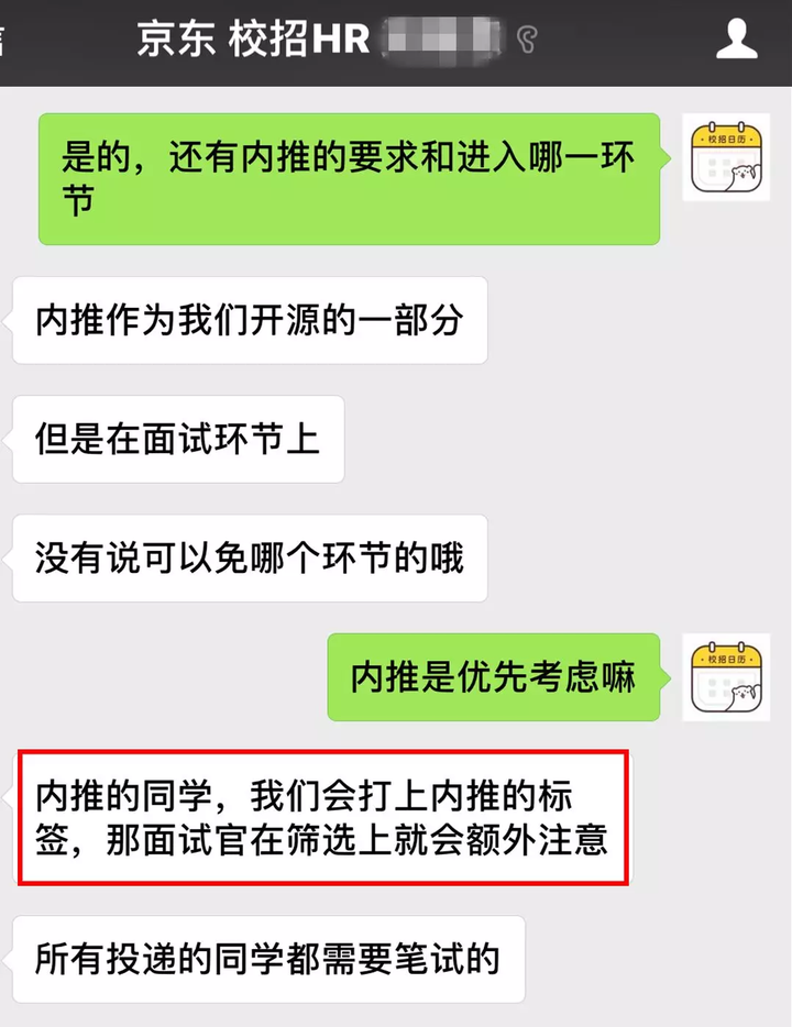 经验优势是什么意思_优质经验作用_优质经验作用不包括