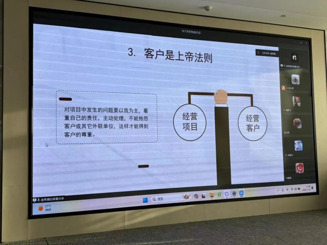 优质公司管理经验分享_分享优秀管理经验_优秀的经验分享的重要性