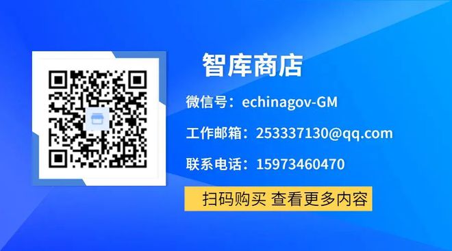 优质高效的营商环境_优质营商环境建设经验_优质营商环境