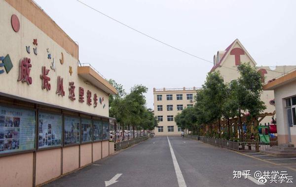 以双师课堂为载体，共学云为定西市打开教育公平网，共享优质资源