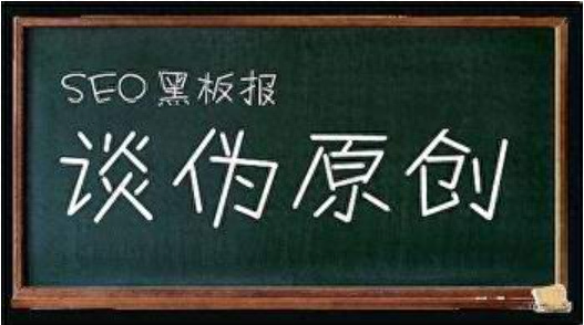 揭秘百家号：如何用精准定位、优质内容和数据分析打造自媒体巨头