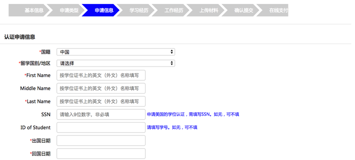 认证优质问答经验分享_问答审核是什么_问答认证会掉吗