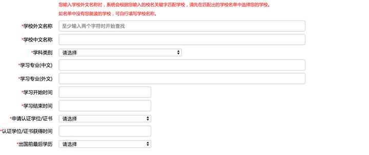 问答审核是什么_认证优质问答经验分享_问答认证会掉吗