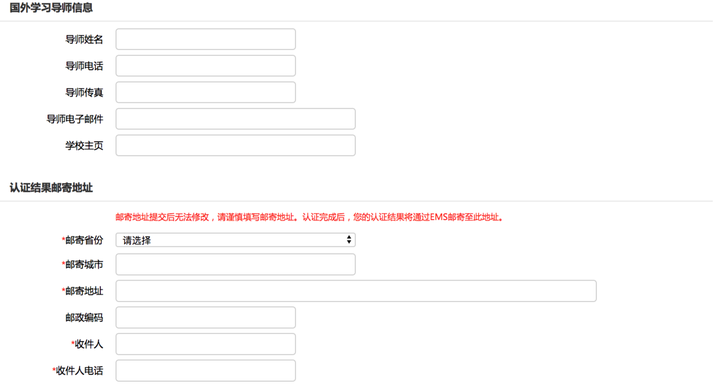 问答审核是什么_认证优质问答经验分享_问答认证会掉吗