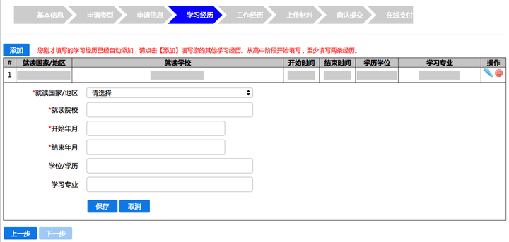 认证优质问答经验分享_问答认证会掉吗_问答审核是什么