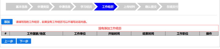 认证优质问答经验分享_问答审核是什么_问答认证会掉吗