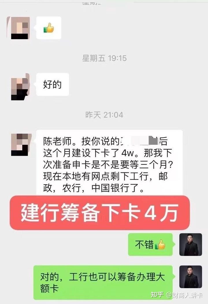 酒糟养鸡有什么好处_台湾酒糟鸡养殖技术_养殖鸡台湾酒糟技术方案