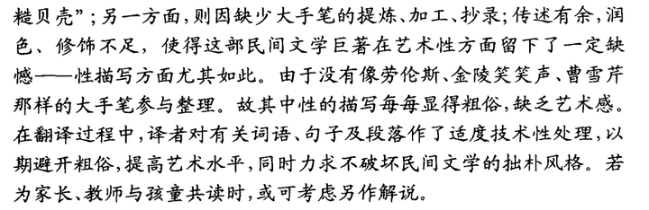 优质回答问题经验分享_经验分享提问_优秀回答