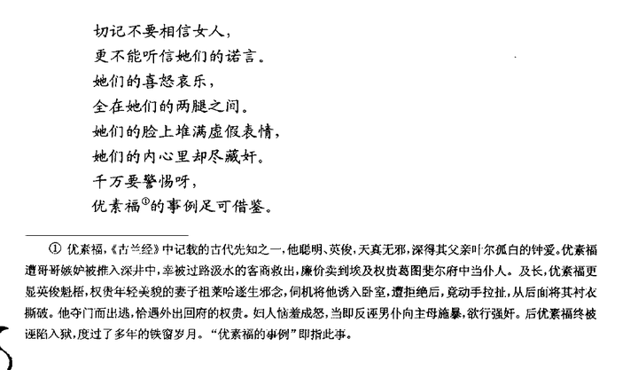 优秀回答_经验分享提问_优质回答问题经验分享