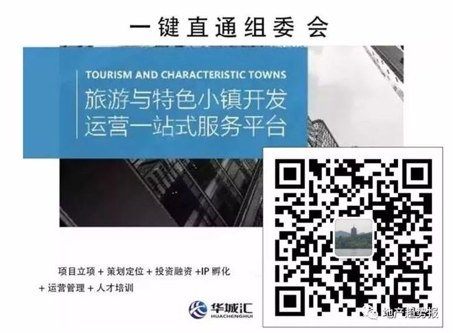 借鉴优质村庄规划经验_村庄借鉴优质规划经验材料_优秀村庄规划案例