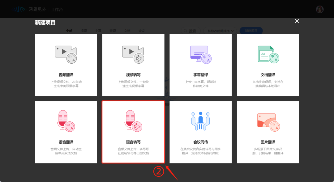 优质课获奖经验发言稿题目_优质课经验分享稿_优质课经验材料