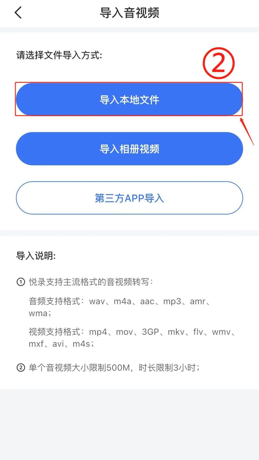 优质课获奖经验发言稿题目_优质课经验材料_优质课经验分享稿