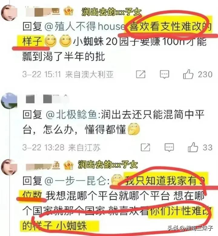 鲶鱼养殖致富视频_视频致富养殖鲶鱼是真的吗_视频致富养殖鲶鱼