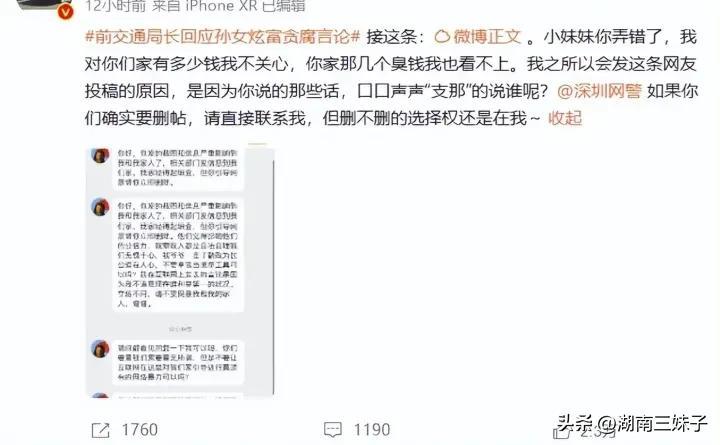 视频致富养殖鲶鱼_视频致富养殖鲶鱼是真的吗_鲶鱼养殖致富视频