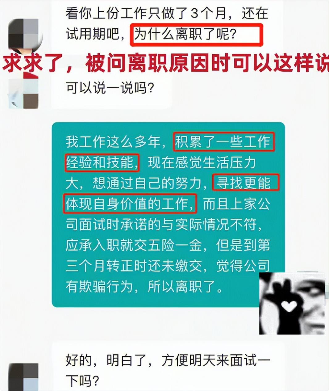 优质回答经验方法怎么写_优质回答的经验和方法_优质回答经验方法是什么