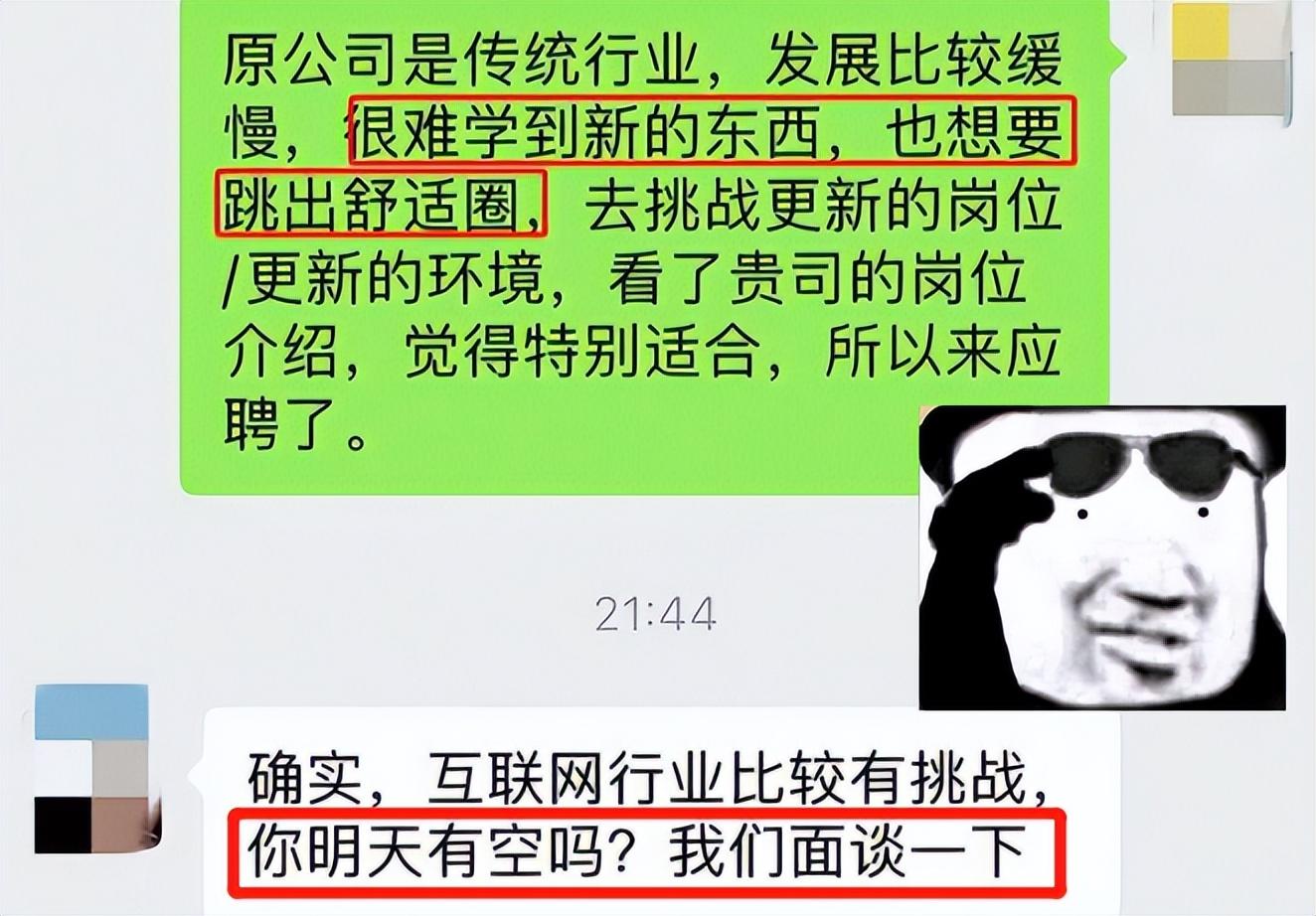 优质回答的经验和方法_优质回答经验方法是什么_优质回答经验方法怎么写