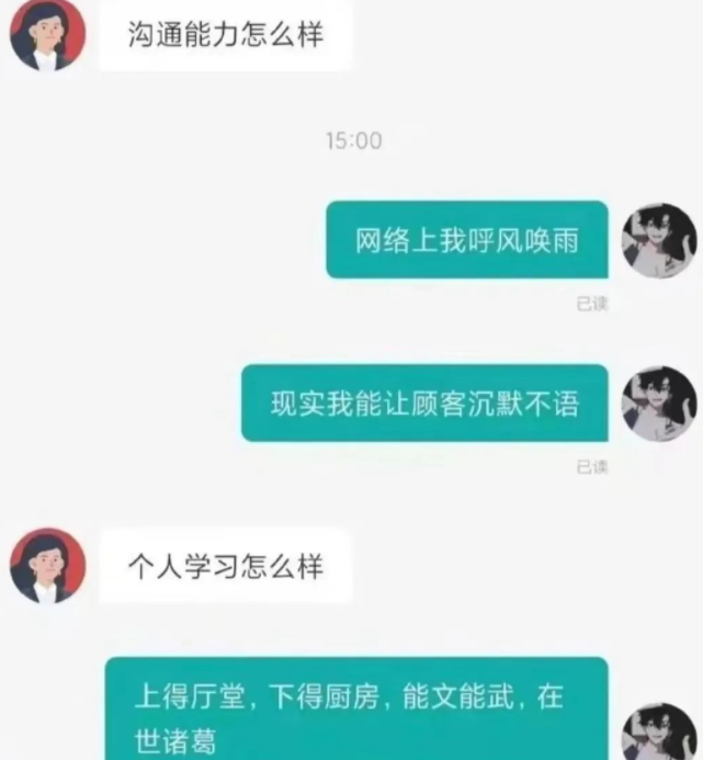 优质回答经验方法怎么写_优质回答经验方法是什么_优质回答的经验和方法