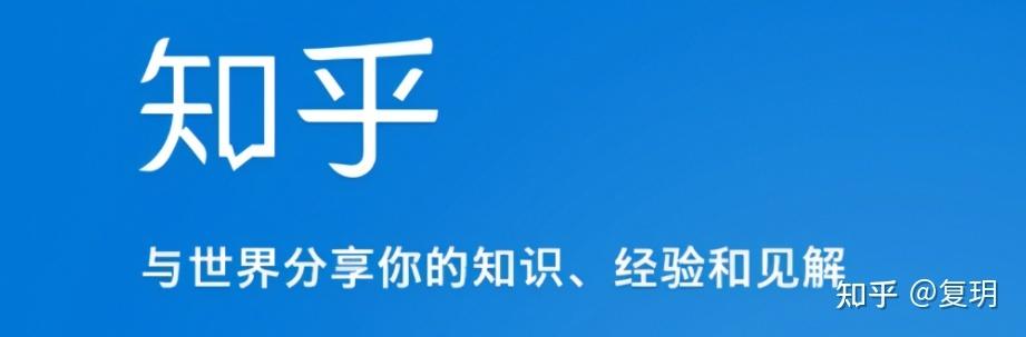 优质回答经验方法有哪些_优质回答的经验和方法_优质回答经验方法是什么