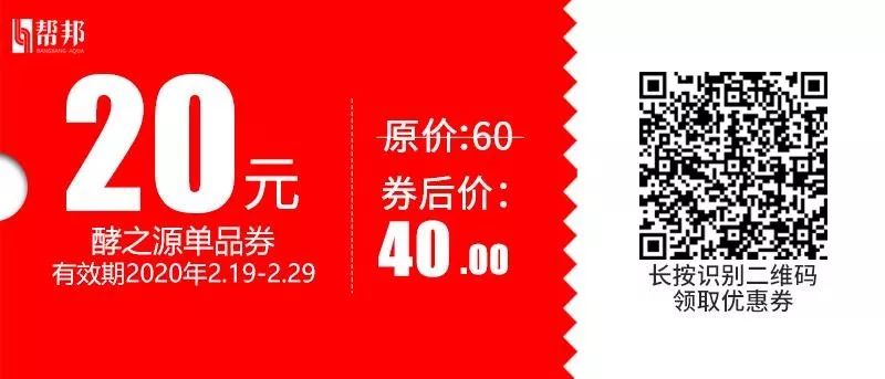 大棚立体养殖黄鳝视频_大棚养殖黄鳝技术视频_大棚养殖黄鳝养殖池