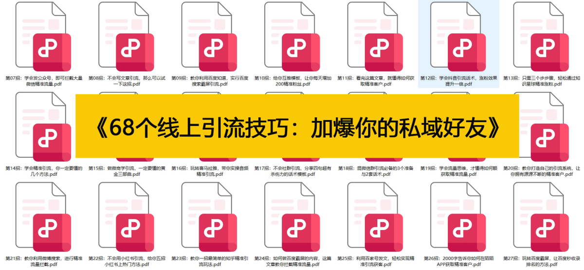 优质回答的经验和思路_思路优质回答经验的句子_思路优质回答经验问题